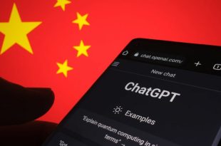 ChatGPT دولت چین