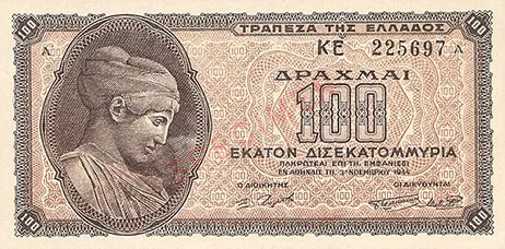 1760209605 177 بزرگترین موارد حذف صفر از پول ملی در تاریخ دلچسب.webp