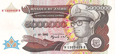 1760209607 768 بزرگترین موارد حذف صفر از پول ملی در تاریخ دلچسب.webp