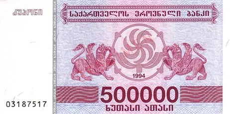 1760209609 99 بزرگترین موارد حذف صفر از پول ملی در تاریخ دلچسب.webp