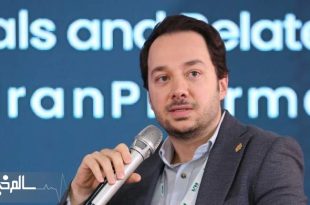 ترکیه یکی از مسیرهای اصلی نقل‌وانتقال مالی دارویی ایران را مسدود کرده است