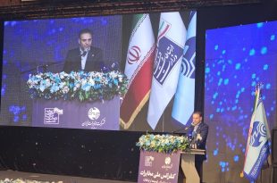 پایان عصر مس؛ مخابرات آغاز رسمی مگاپروژه ۵ میلیارد دلاری سواپ را اعلام کرد