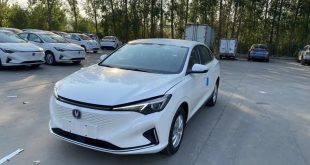 شرایط فروش چانگان ایدو