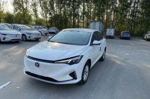 شرایط فروش چانگان ایدو