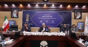 تاکید بر به‌ روز کردن استراتژی‌های صادراتی