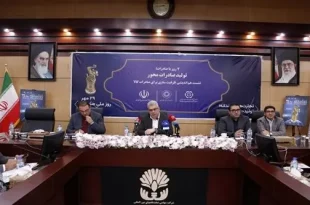 تاکید بر به‌ روز کردن استراتژی‌های صادراتی