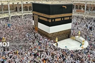 آغاز پیش‌ثبت‌نام حج تمتع ۱۴۰۵ از ششم آبان در سراسر کشور