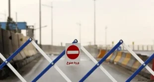 انسداد کامل محور تهران–شمال در جمعه ۹ آبان از ساعت ۱۳