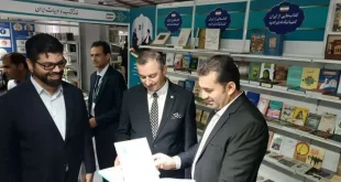 ایران در نمایشگاه کتاب سلیمانیه با ۵۰۰ عنوان اثر حضور فعال دارد