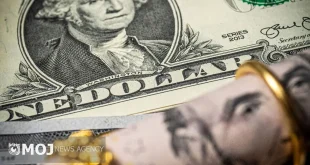 بانک مرکزی از امروز سازوکار تازه نرخ ارز مسافرتی را اجرایی کرد