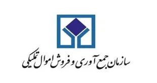 تعیین تکلیف کالاهای منقول هوشمندسازی شد