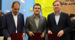 تفاهم‌نامه سه‌جانبه راهبردی برای توسعه هوش مصنوعی در بوشهر امضا شد