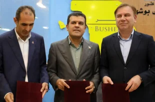 تفاهم‌نامه سه‌جانبه راهبردی برای توسعه هوش مصنوعی در بوشهر امضا شد