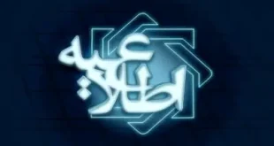 دستگاه‌های متولی مسئولیت فهرست سهمیه‌های ارزی مازاد واردات در مقابل صادرات را بر عهده دارند