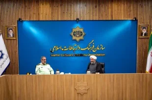 رئیس سازمان فرهنگ و ارتباطات اسلامی از رشد تخصصی نیروی انتظامی تقدیر کرد