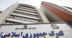 رئیس کل گمرک طی احکام جداگانه معاون و چند مدیرکل جدید را منصوب کرد