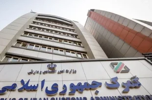 رئیس کل گمرک طی احکام جداگانه معاون و چند مدیرکل جدید را منصوب کرد