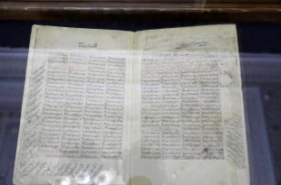 رونمایی از قدیمی‌ترین نسخه خطی دیوان کبیر مولانا در موزه حرم رضوی