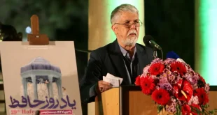 شعر و اندیشه حافظ شیرازی عصاره معرفت و معنویت ایرانی اسلامی است