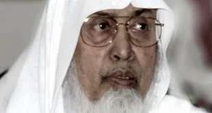 شیخ‌القراء مسجد النبی در ۹۰ سالگی درگذشت