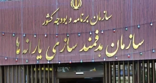 واریز ۸۳ هزار میلیارد ریال مستمری به حساب مددجویان و نهادهای حمایتی