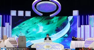 کرسی داوری مسابقات بین‌المللی قرآن پاکستان به جمهوری اسلامی ایران اختصاص یافت