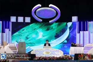 کرسی داوری مسابقات بین‌المللی قرآن پاکستان به جمهوری اسلامی ایران اختصاص یافت