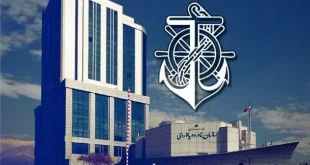 کمیسیون عمران با تحقیق و تفحص از سازمان بنادر موافقت کرد