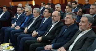 گرین‌بانک؛ نئوبانک جدید هوشمند بانک سینا رونمایی شد