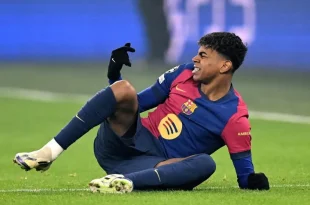 لامینه یامال