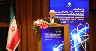 چند قرارداد سرمایه‌گذاری در همایش فرصت‌های سرمایه‌گذاری ICT نهایی شد