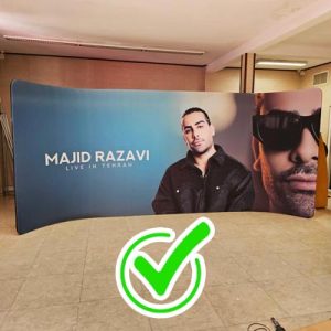 نسل جدید بکاستیج پارچهای / محصول انحصاری نگاران 8 نسل جدید بکاستیج پارچهای / محصول انحصاری نگاران