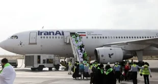 آتا ایر در صدر فهرست بی‌نظم‌ترین ایرلاین‌های کشور قرار گرفت