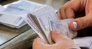 اعلام اسامی شعب کشیک بانک‌ها در تهران برای ۴ و ۵ آذر