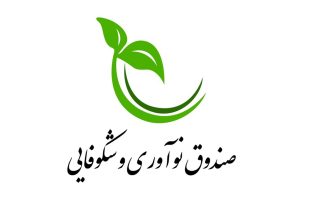 انتشار اوراق توسعه فناوری توسط بانک‌ها از هفته آینده