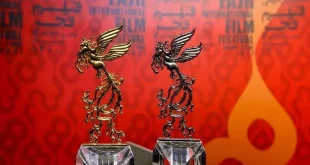 دو بخش تازه جشنواره جهانی فجر معرفی شد