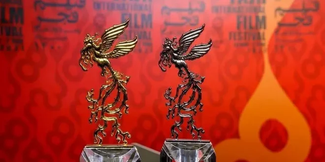 دو بخش تازه جشنواره جهانی فجر معرفی شد