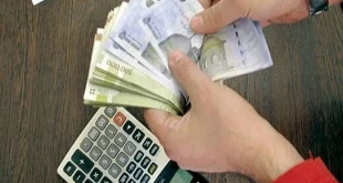 فرمول جدید محاسبه حقوق کارمندان ۱۴۰۵ فاش شد/ضریب عائله‌مندی تعیین‌کننده است