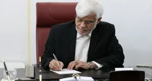 تأکید عارف بر نقش سینما در گفت‌وگوی میان فرهنگ‌ها
