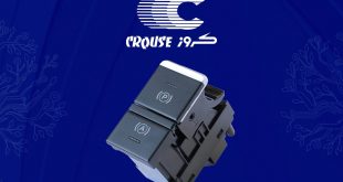 کروز، سیستم ترمز خودروهای داخلی را مدرن می‌کند