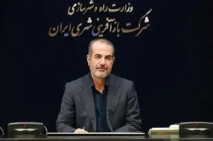 ۶.۸ میلیون نفر در سکونتگاه‌های غیررسمی زندگی می‌کنند