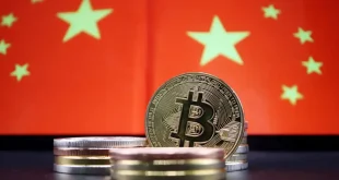 چین بیت‌‎ کوین