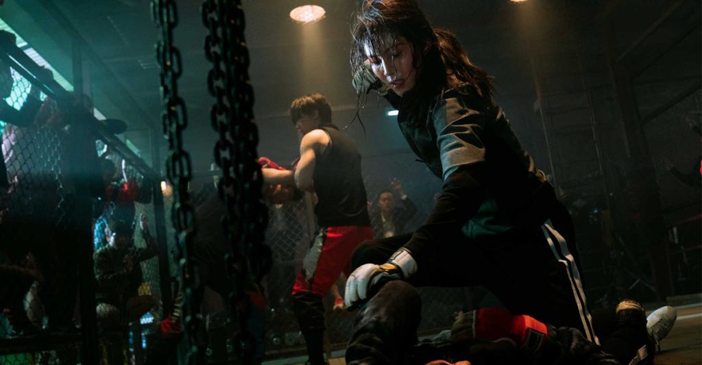 سریال نام من