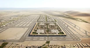 فرودگاه بین المللی ملک سلمان
