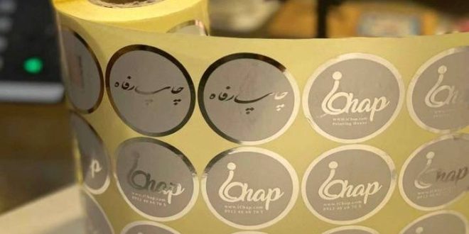 برچسب دایره‌ای مناسب بسته‌بندی محصولات