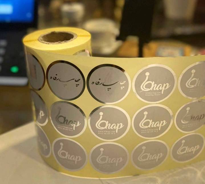 برچسب دایره‌ای مناسب بسته‌بندی محصولات