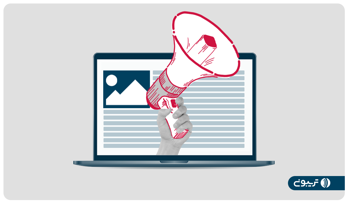 بهترین پلتفرمهای انتشار رپورتاژ برای کسبوکارهای آنلاین 1 a44c0fe7 5965 4004 a3bf 7cc918d56b01