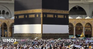 جزئیات ثبت‌نام قطعی حج تمتع ۱۴۰۵ اعلام شد