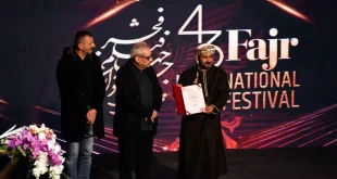 جشنواره جهانی فیلم فجر به پایان رسید و برگزیدگان این دوره معرفی شدند