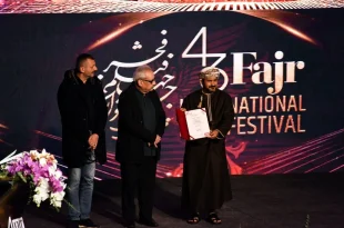 جشنواره جهانی فیلم فجر به پایان رسید و برگزیدگان این دوره معرفی شدند